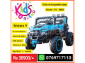 4x4-jeep-blue-small-0