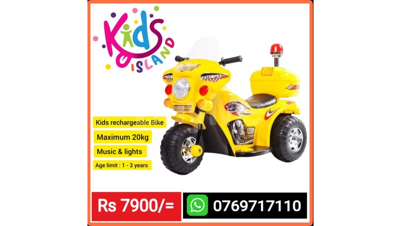 kids-rechargeable-bike-big-0