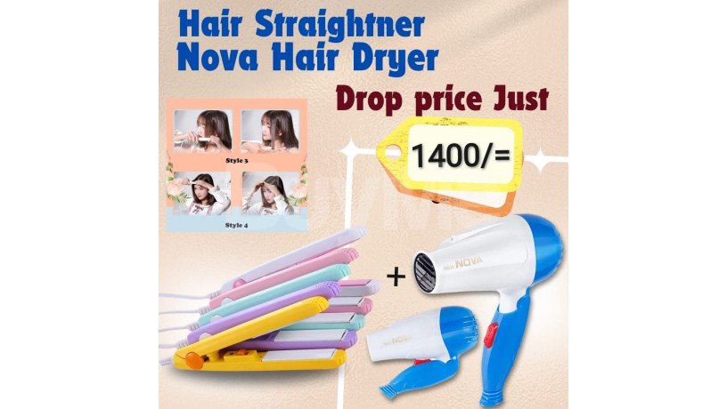 2-in-1-combo-pack-hair-dryer-straightner-big-0