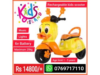 RECHARGEABLE KIDS SCOOTER