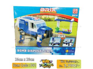 BOMB DISPOSAL UNIT TOY FOR KIDS