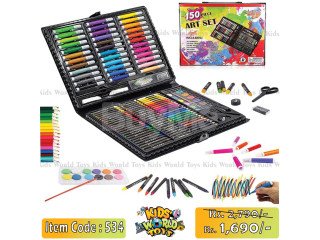 ART SET FOR KIDS