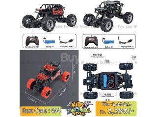 REMOTE CONTROL ALLOY VEHICLE TOY