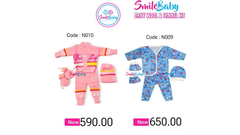 baby-wool-and-fannel-kit-big-0