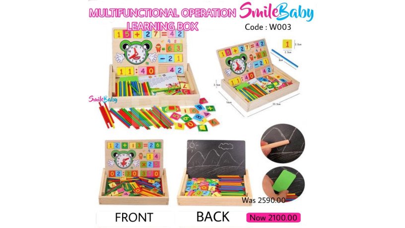 multifunctional-operation-learning-box-big-0