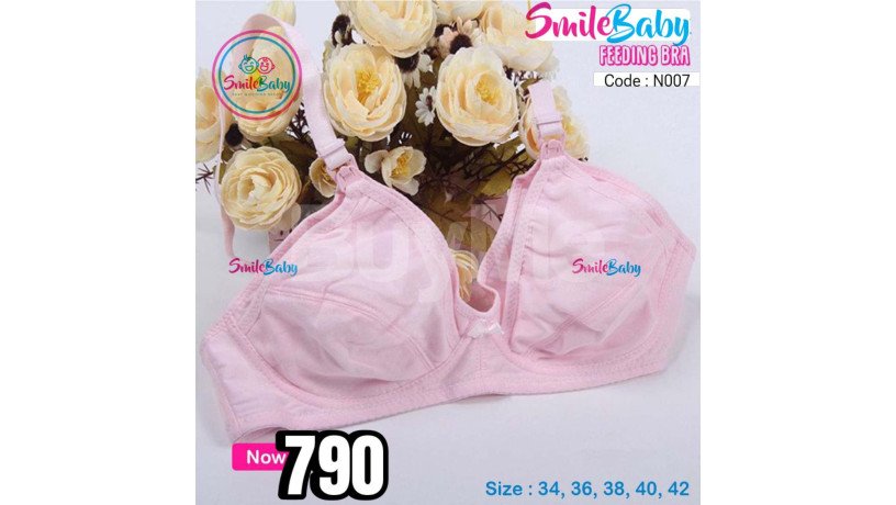 feeding-bra-for-mothers-big-0