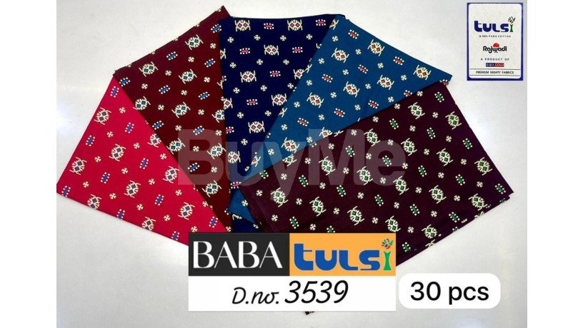 baba-thulasi-maxi-big-3