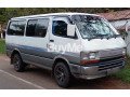 toyota-hiace-dolphin-1991-small-1