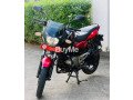 bajaj-pulser-150cc-2015-small-1