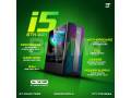 i-5-6th-gen-processor-small-0