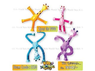 KIDS TOYS - ANIMAL TOYS