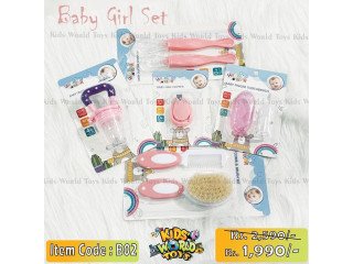 BABY GIRL SET