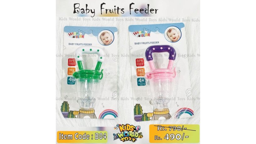 baby-fruits-feeder-big-0