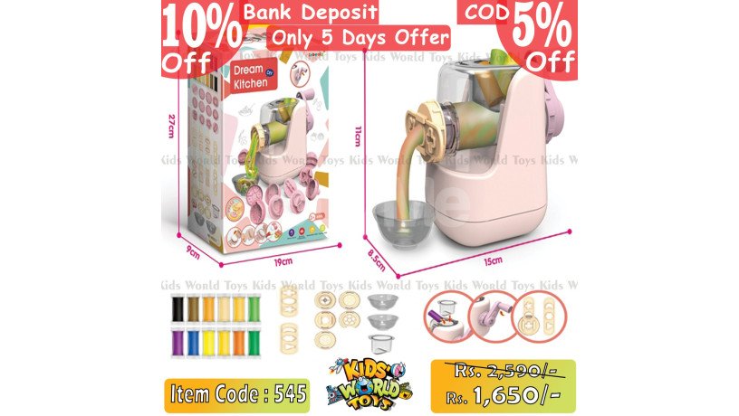 dream-kitchen-toy-set-big-0