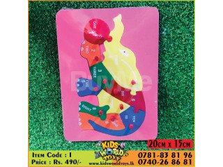 KIDS PUZZLE SET - ITEM CODE I