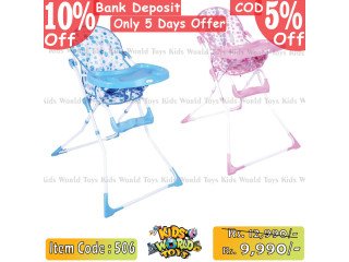 BABY FEEDING CHAIR BLUE AND PINK