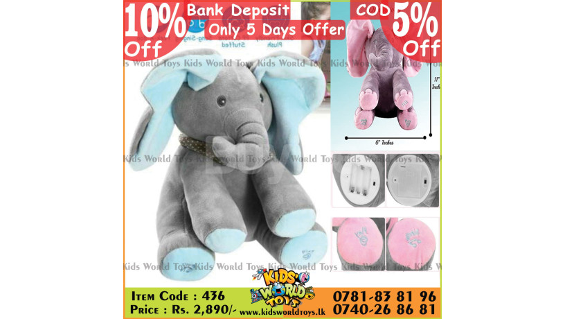 elephant-toy-big-0