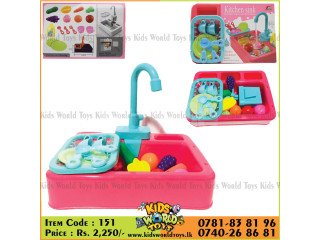 KIDS TOYS - KITCHEN TOYS