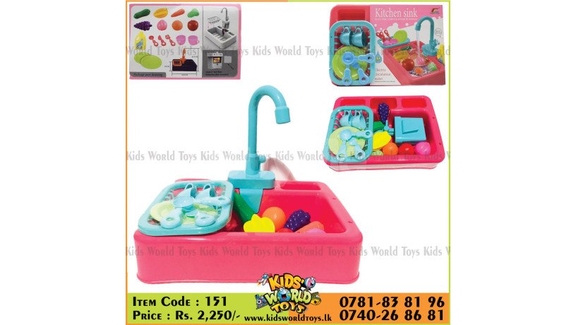 kids-toys-kitchen-toys-big-0