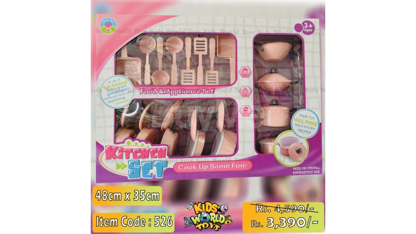 kids-toy-set-big-0