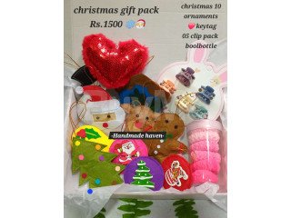 CHRISTMAS GIFT PACK