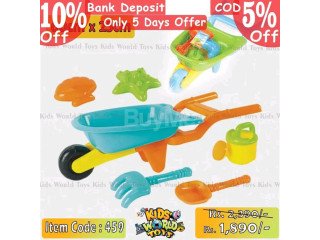 TOYS FOR KIDS - TOY SET