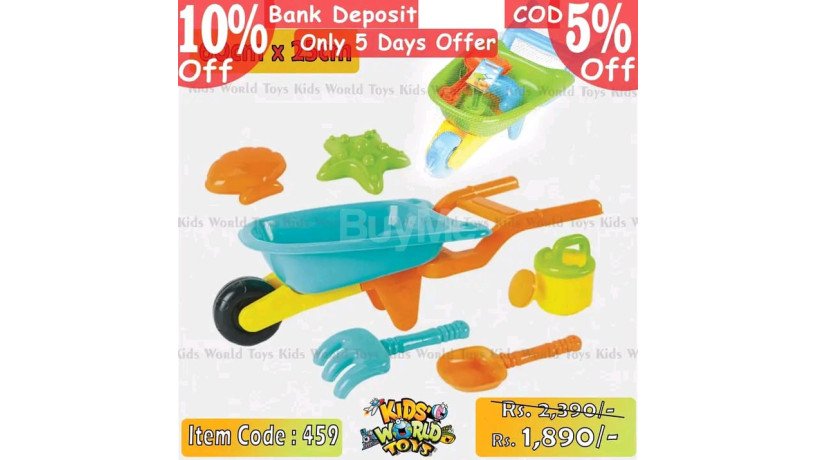 toys-for-kids-toy-set-big-0