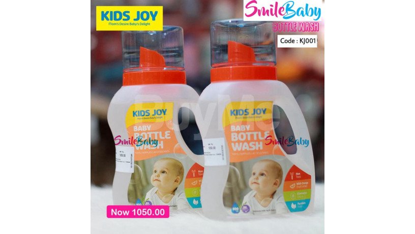 baby-bottle-wash-big-0