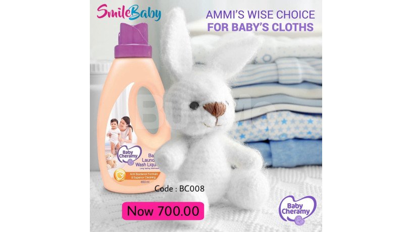 baby-laundry-wash-liquid-baby-cheramy-big-0