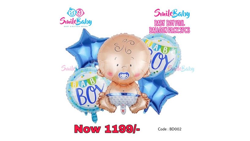 ballons-pack-boy-theme-big-0