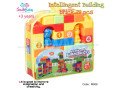 intelligent-building-bricks-for-kids-small-0