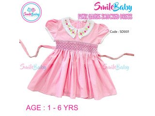 CUTE FROCK DESIGNS - KIDS FROCK DESIGNS