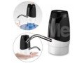 electric-water-dispenser-for-sale-small-0