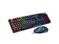 aitnt-x200-keyboard-mouse-for-sale-small-0