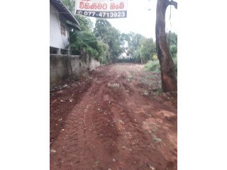 LAND FOR SALE IN ANURADHAPURA CITY