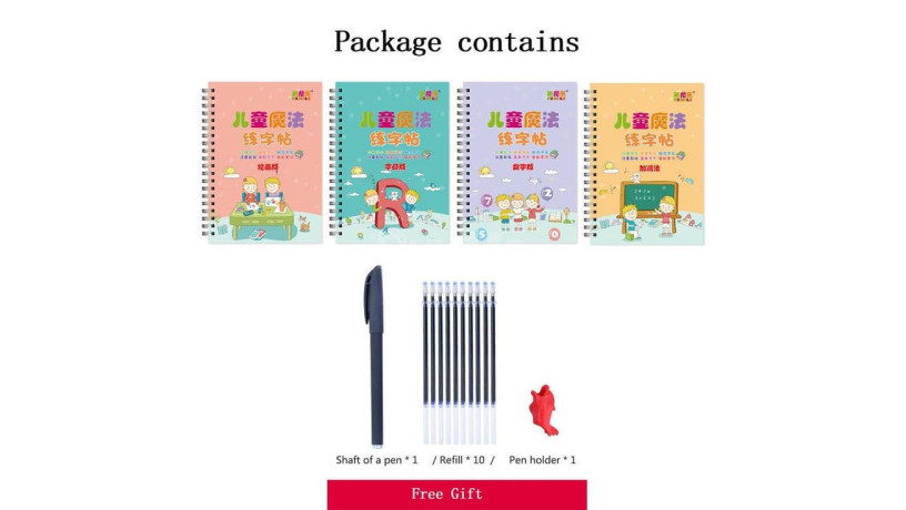 practice-magic-copy-books-big-2