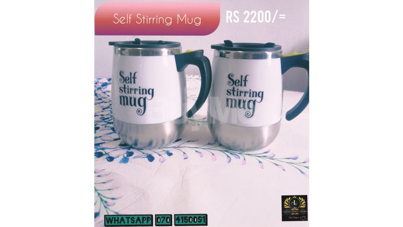self-steering-mug-big-0