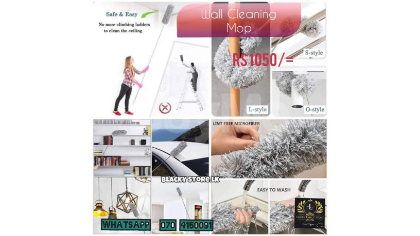 wall-cleaning-mop-big-0