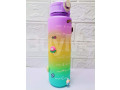 900ml-water-bottle-small-0