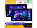 jac-2-32-10-android-ips-car-dvd-audio-setup-small-1