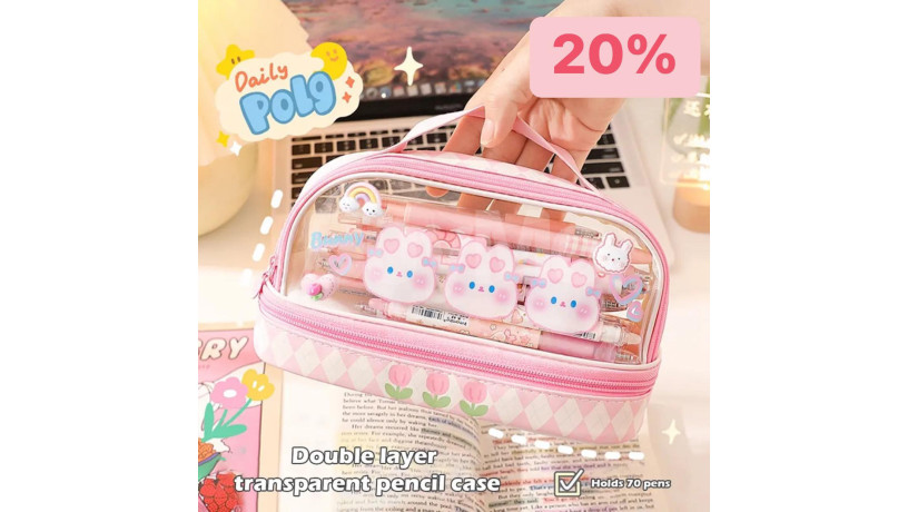 double-layer-transparent-pencil-case-big-0