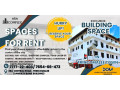 valuable-4-story-commercial-building-for-rent-in-the-heart-of-trincomalee-small-5