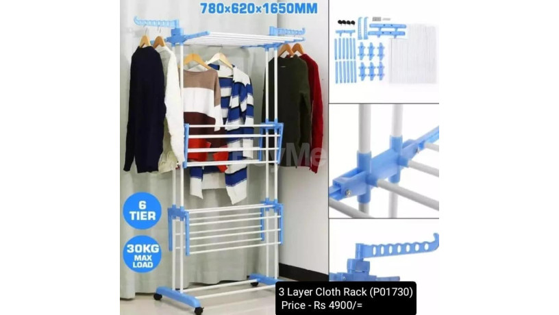 cloth-rack-3-layer-big-0