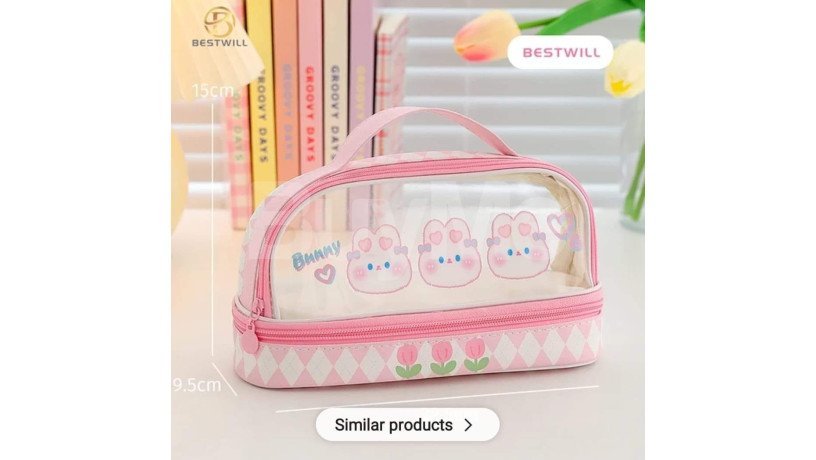 bunny-pink-pencil-pouch-big-0