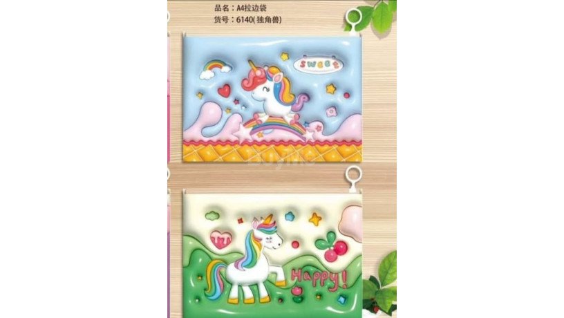 unicorn-a4-size-document-bag-big-0