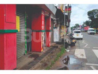 COMMERCIAL PROPERTY FOR SALE IN WELIWERIYA