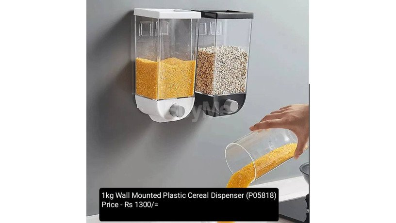 1kg-wall-mounted-plastic-cereal-dispenser-big-0