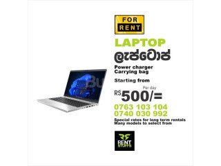 RANGE OF LAPTOPS FOR RENT