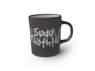 SINGLISH MUG – “SUDU THATHTHI”