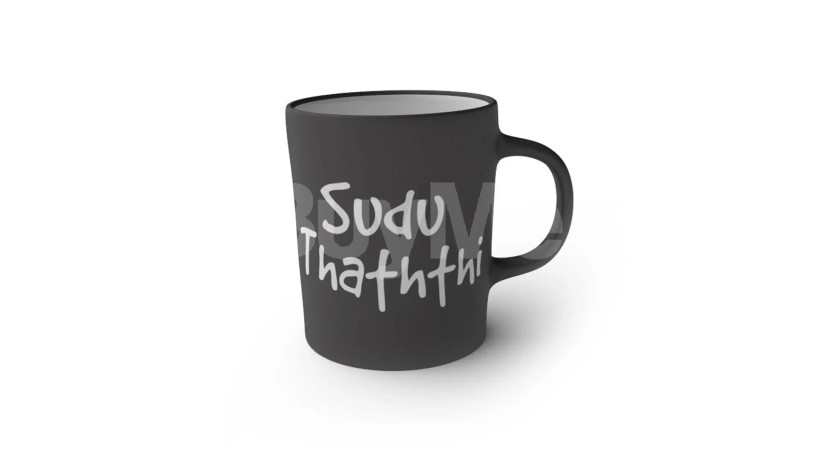 singlish-mug-sudu-thaththi-big-0